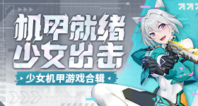 江苏税务回应偷拍男生拟录公务员