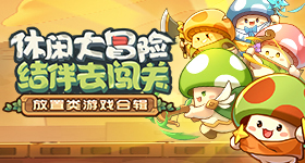王鹤棣说自己确实不舒服