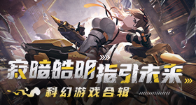 惊鸿一面夯