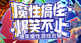 证监会拟对老虎富途长桥严厉处罚