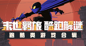 杨幂北魏复原妆