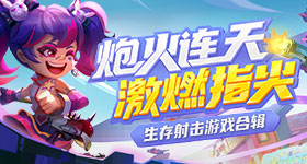 王鹤棣说自己确实不舒服