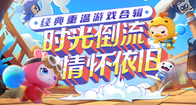 宋亚轩体制内老公